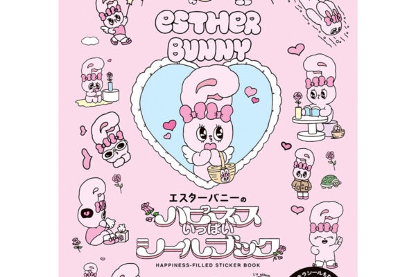 【エスターバニー】すでに品薄…！？ 《シールブック》大好調。 デコ向き大判サイズから、ちっちゃいサイズまで全384枚！ 収録