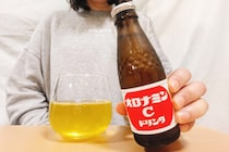 いつもの緑茶に入れるだけ…　公式おすすめ 【オロナミンC緑茶】 は、甘いのか・渋いのか 《試したよレシピ》