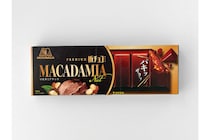 【セブン-イレブン限定】“パキッ・ザクッ・とろり”食感「プレミアム板チョコアイス マカダミアナッツ」ザクザク歯応えがクセになる