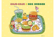 「モスバーガー」と「コジコジ」がついに夢のコラボ！シールいりかんケース、モスチキンふせんなど（全4グッズ）