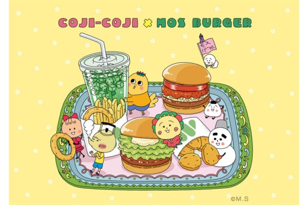 「モスバーガー」と「コジコジ」がついに夢のコラボ!シールいりかんケース、モスチキンふせんなど(全4グッズ)