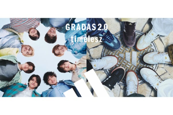 【timelesz】今年もABCマート《adidas》アンバサダーに♪　新CM公開でファン「原くんカラー購入！」「篠塚くんモデル買った」…　続々購入