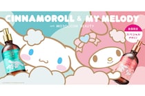 「モロッカンビューティ」シナモロール＆マイメロディと初のコラボが実現！限定パッケージ（全2種）