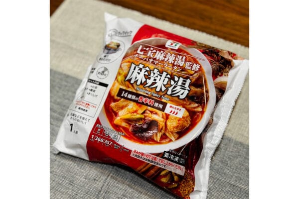 「セブン-イレブン」行列が絶えない人気店「七宝麻辣湯」が買える！？ SNSでも話題沸騰、味の再現度はいかに…“ぶっちゃけレビュー”！