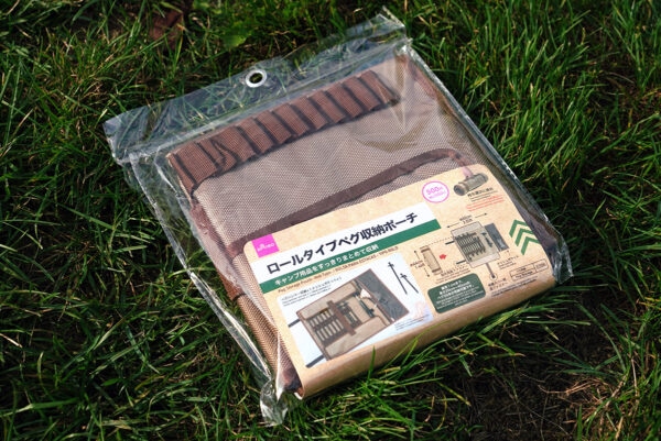 4月のキャンプデビューに！ダイソー550円「ペグ収納ポーチ」は即買い推奨！初心者こそ“おまけペグ”を卒業すべき理由