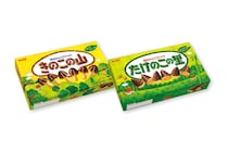 「なにこれwww」　今すぐ 《きのこの山》or《たけのこの里》 ってググってみて！　隠された “仕掛け” に「爆笑しています」