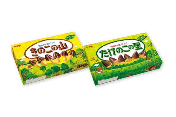 「なにこれwww」　今すぐ 《きのこの山》or《たけのこの里》 ってググってみて！　隠された “仕掛け” に「爆笑しています」