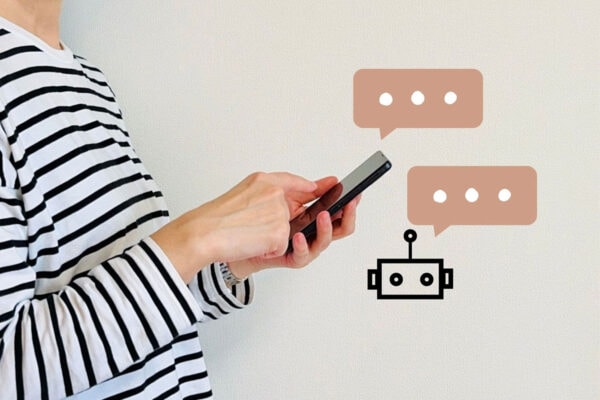 情報集めだけじゃない!「深夜の寂しさ」も救う?今さら聞けない“AIの健全で便利”な付き合い方