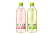 「い・ろ・は・すもも」「い・ろ・は・すシャインマスカット」新デザインで登場！ 飲むほどポイントが貯まるキャンペーンも同時スタート