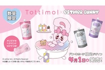 大人気《エスターバニー》、ヘアケアブランドと初コラボ♪　限定デザインの「カラーシャンプー」（全3色）