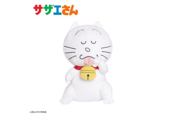 【サザエさん】「まちがいさがし」ゲーム登場! テーマ曲をイメージした “景品” も…。 スイカから飛び出すサザエさん