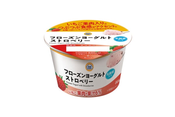 「ミニストップ」が4週連続でオリジナルアイスを発売「フローズンヨーグルトストロベリー」ほか、個性豊かな（全4種）がお目見え♪