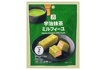 「セブン-イレブン」ザクザク・サクサク・サクっと食感が春を彩る、宇治抹茶チョコ菓子（全3種）が新登場！