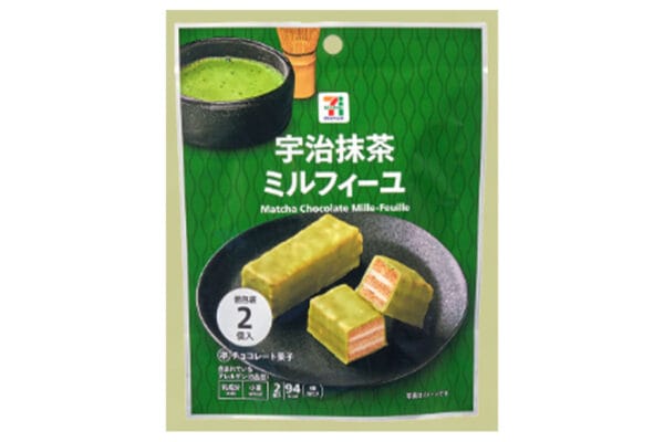 「セブン-イレブン」ザクザク・サクサク・サクっと食感が春を彩る、宇治抹茶チョコ菓子（全3種）が新登場！