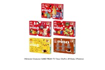 「ピノ」50周年×「ポケモン」30周年！数量限定の夢のコラボパッケージ（全3品）が登場、9地方のポケモンたちがパッケージに大集合！