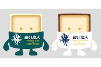 【北海道】おなじみ銘菓《白い恋人》に、 “新キャラ” 誕生！　カプセルトイ（全8種）グッズ発売へ
