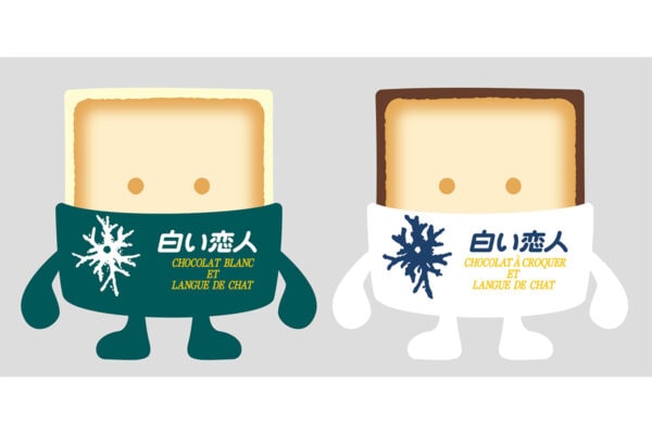 【北海道】おなじみ銘菓《白い恋人》に、 “新キャラ” 誕生！　カプセルトイ（全8種）グッズ発売へ