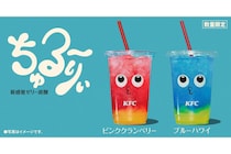 【KFC】新感覚ゼリードリンク「ちゅる〜りぃ」登場！"ちゅるん"食感×炭酸の組み合わせが新しい（全2フレーバー）