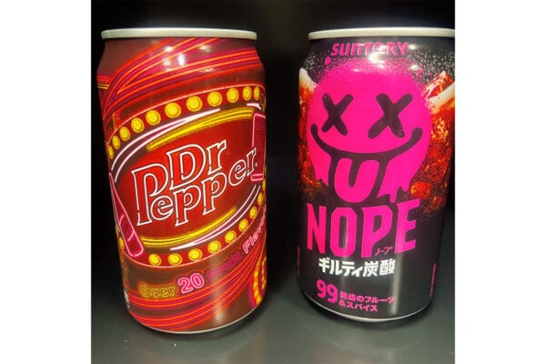 “ストレス社会の処方箋”【ギルティ炭酸 NOPE(ノープ)】と「ドクターペッパー」を飲み比べした結果