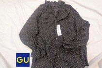 【2490円→1900円】GU「フリルチュニック」、“徹底着回し” レビュー　オフにも仕事着にも◎！　そして羽織にもなる万能感
