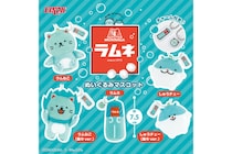 【カプセルトイ】「森永ラムネ」のキャラクター「ラムねこ」と「しゅうチュー」ぬいぐるみマスコット（全5種）が登場！