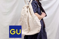アプリ会員なら【2990円→1990円】　GU「ナイロンバックパック」、オフも仕事も◎！　“徹底着回し” したい、春夏アイテム