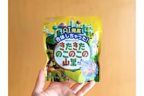“AIのアイデア”から生まれた「きのこの山」と「たけのこの里」が合体！もはや原型がない…食感、味はいかに？