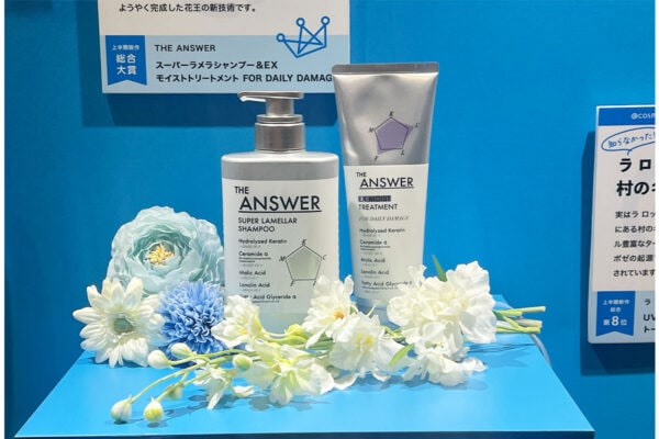 【アットコスメ】2025上半期“ベスコス”を発表！ 物価高の中、意外な商品が選出！？ 1〜10位「花王」「&be」ほか