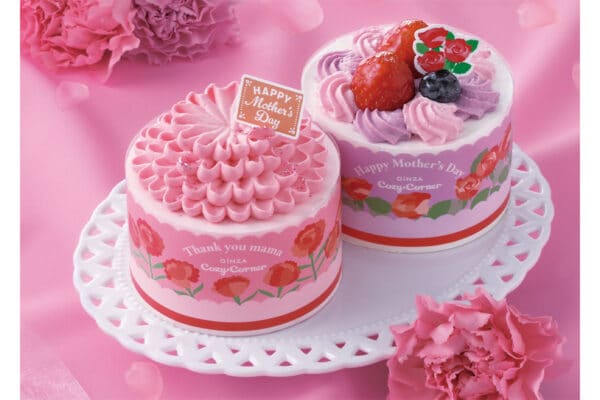【銀座コージーコーナー】「母の日」限定ケーキの予約を開始！一輪の花をイメージしたデコレーションケーキほか（全6種）がラインアップ