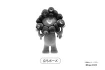 「黒ミャクミャク」のフロッキーフィギュアが登場！“どのポーズが出るかはお楽しみ”（全5種）