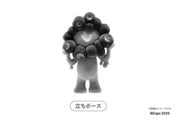 「黒ミャクミャク」のフロッキーフィギュアが登場！“どのポーズが出るかはお楽しみ”（全5種）