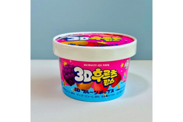 【セブン-イレブン】かわいすぎて“ビジュが罪”SNSで話題の「3Dフルーツポップス」を実食！リアルすぎるフルーツの形にも注目