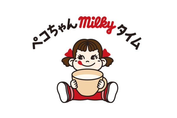 【75周年】「ミルキー」に “ゴーヤー味” 登場？　ドーナツにも限定フレーバー　全5種・税込み264円～