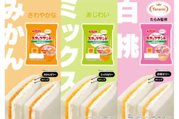 「フジパン」「たらみ」が初コラボ！フルーツゼリーフィリングとホイップをサンドした（全3フレーバー）が登場！