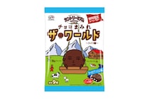不二家「カントリーマアムチョコまみれザ・ワールド（スイス編）」が登場！ 初夏にぴったりのヨーロピアンミルク味
