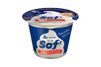 赤城乳業「ソフ」から夏限定パッケージ、ブランド史上初の6種類デザインが登場！「いつもより甘さすっきり」にリニューアル