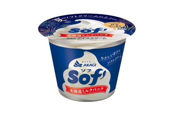 赤城乳業「ソフ」から夏限定パッケージ、ブランド史上初の6種類デザインが登場！「いつもより甘さすっきり」にリニューアル