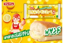 【昭和レトロ】フジパン「はちみつレモンコッペ」ふんわりコッペにレモンクリーム、はちみつホイップ入り！