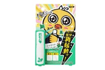 デスクでサッと気分を「再起動」新卒社員の悩みから生まれた“リフレッシュスティック”「にゅ〜Pパチシャキ」が登場
