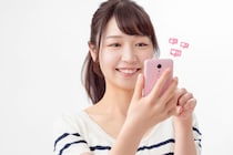 【婚活】熱心なのは西日本の人たち？恋愛意欲が高い都道府県ランキング3位：奈良、2位：福井、1位は…？とうとうマッチングアプリが「必須ツール」へ…最新の恋愛白書