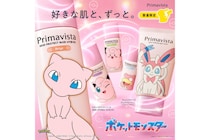「プリマヴィスタ」×「ポケモン」コラボが数量限定で登場！ ミュウやニンフィアがデザインされた化粧下地・洗顔料に注目