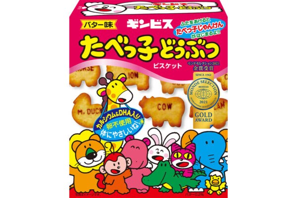 【ギンビス】「たべっ子どうぶつ」ほか全4シリーズに、初夏の新フレーバー♪　レモン／プリン／チョコミント／塩キャラメル