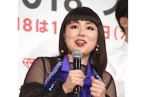元「ブルゾンちえみ」（35）、金髪・タトゥー＆鼻ピアス姿にネット衝撃！？「2人お似合いすぎるんよ」元相方コージとの親密動画が話題