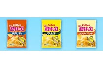 【異例】「カルビー」ポテチ “白黒パッケージ化”で「葬式チップス」！？　SNSでは「逆に目立つ」と反響