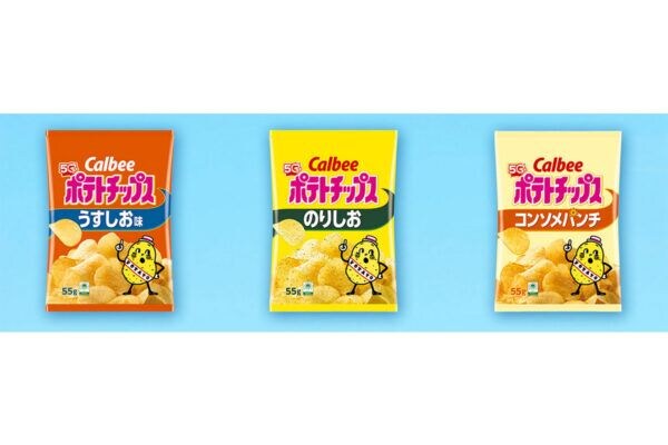 【異例】「カルビー」ポテチ “白黒パッケージ化”で「葬式チップス」！？　SNSでは「逆に目立つ」と反響