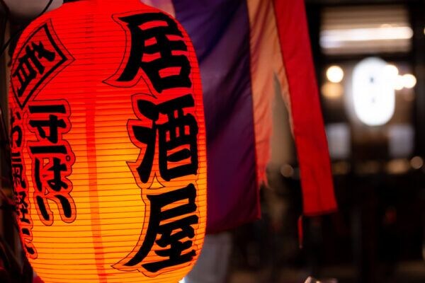 自宅近くにあったら 《イヤな施設》 ラブホ、居酒屋、ゲーセン…を上回るのは SNSあふれるホンネ「正直つぶれて」「地元は地獄」