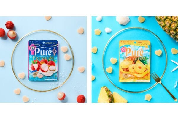 【ピュレグミ】プレミアムな季節限定、2フレーバー♪　「塩ライチ」＆ 大人気の「沖縄産パイナップル」