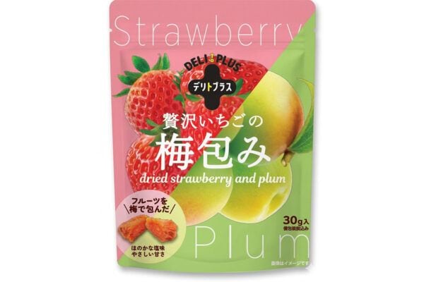 【セブン-イレブン】干し梅でフルーツを丸ごと包んだ“新感覚おやつ”「梅包み」が新登場！しっとり、やわらか、ジューシー