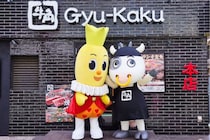 「牛角」×「ハッピーターン」期間限定コラボ！"魔法の粉"が焼肉仕様に変身（全4品）が登場