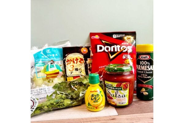 SNSで大反響「ドリトス」で作るメキシコの“屋台飯”「ドリロコス」を作ってみた♪お家でちょっとした非日常体験